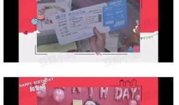 吃瓜蔡二哥最新事件爆料,揭秘娱乐圈惊人内幕